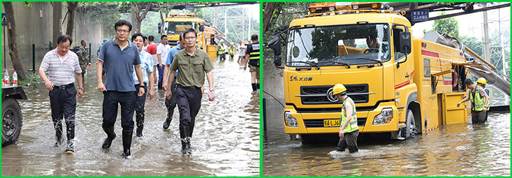 M88-M88体育(中国集团)官方网站