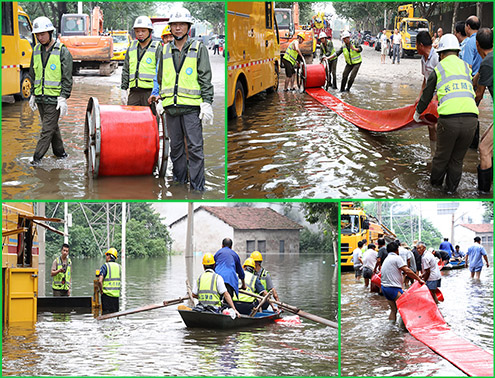M88-M88体育(中国集团)官方网站