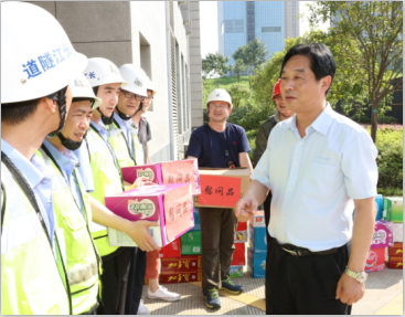 M88-M88体育(中国集团)官方网站