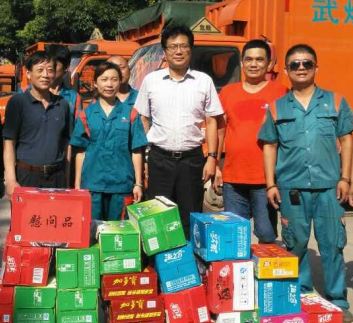 M88-M88体育(中国集团)官方网站