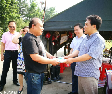 M88-M88体育(中国集团)官方网站