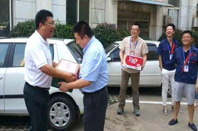 M88-M88体育(中国集团)官方网站