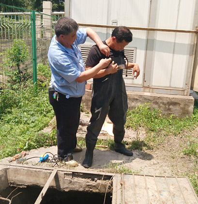 M88-M88体育(中国集团)官方网站