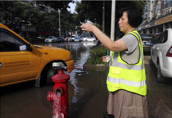 M88-M88体育(中国集团)官方网站