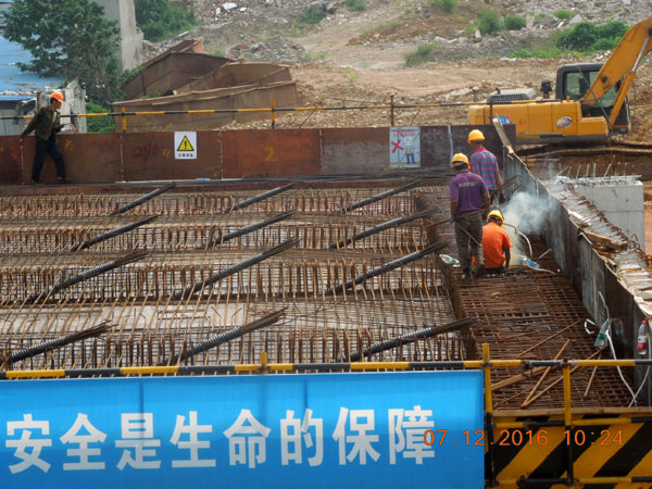 M88-M88体育(中国集团)官方网站