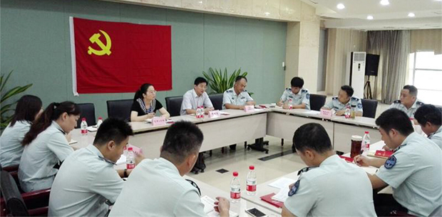 M88-M88体育(中国集团)官方网站