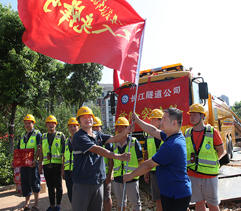 M88-M88体育(中国集团)官方网站