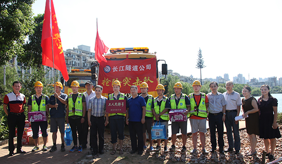 M88-M88体育(中国集团)官方网站