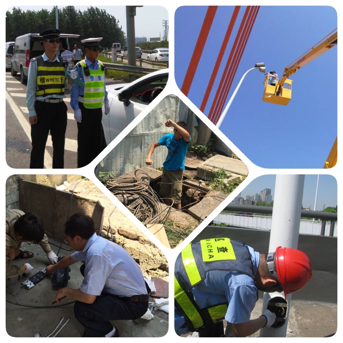 M88-M88体育(中国集团)官方网站