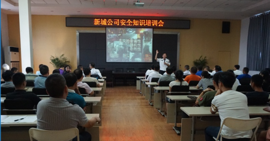 M88-M88体育(中国集团)官方网站