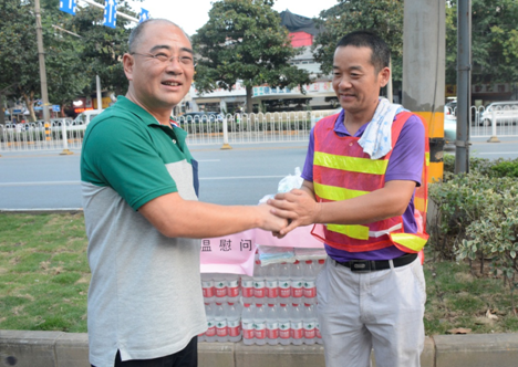 M88-M88体育(中国集团)官方网站