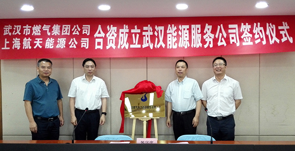 M88-M88体育(中国集团)官方网站