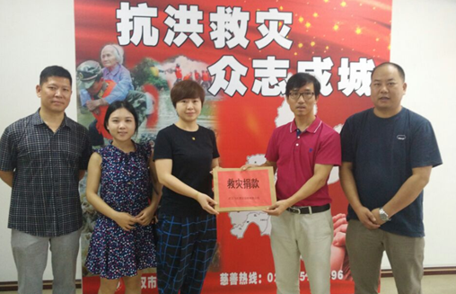 M88-M88体育(中国集团)官方网站