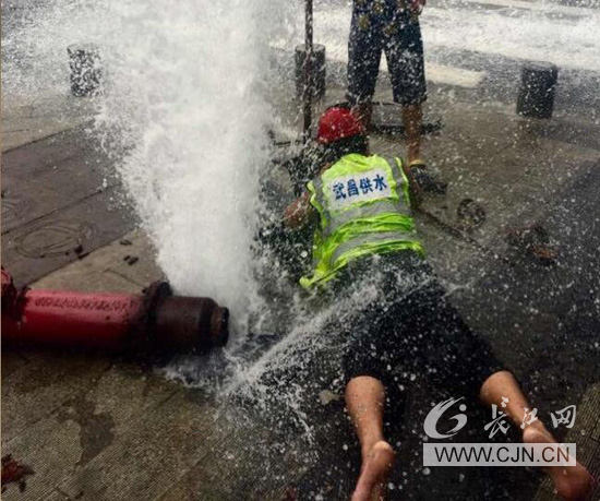 M88-M88体育(中国集团)官方网站