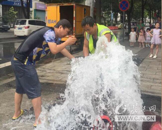 M88-M88体育(中国集团)官方网站