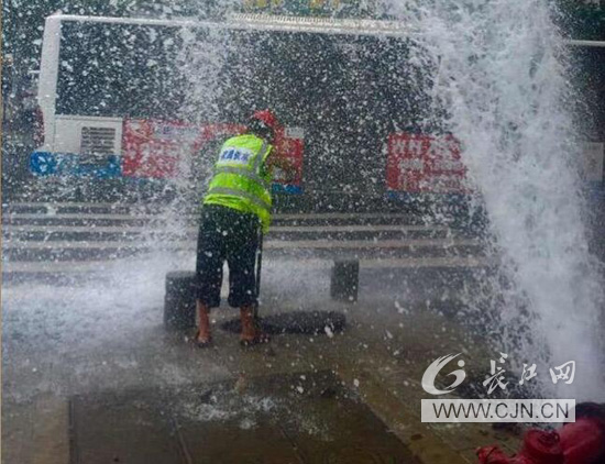 M88-M88体育(中国集团)官方网站