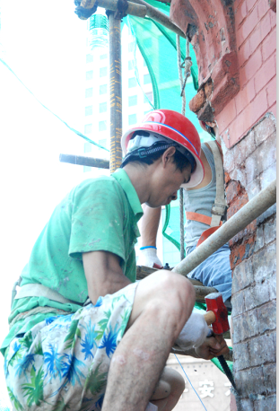 M88-M88体育(中国集团)官方网站