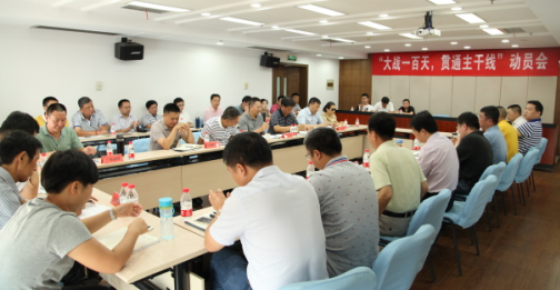 M88-M88体育(中国集团)官方网站