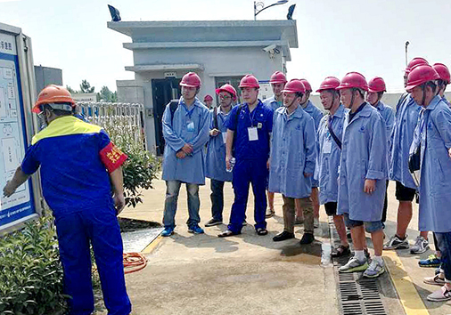 M88-M88体育(中国集团)官方网站