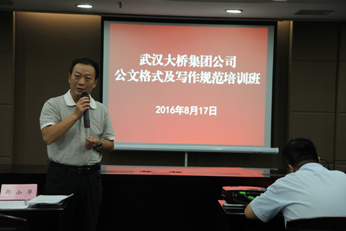 M88-M88体育(中国集团)官方网站