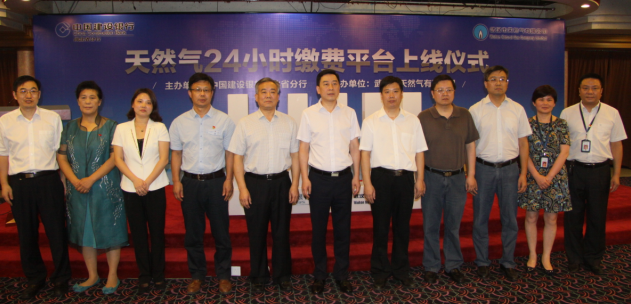 M88-M88体育(中国集团)官方网站