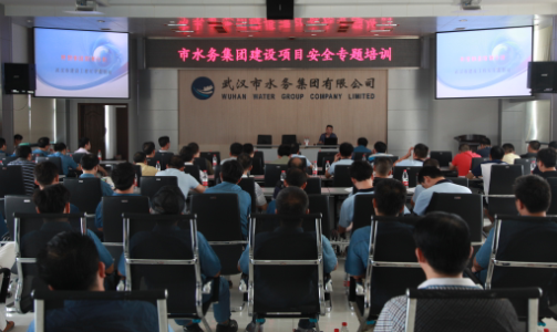 M88-M88体育(中国集团)官方网站