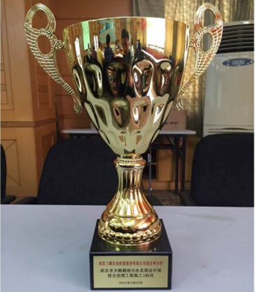 M88-M88体育(中国集团)官方网站