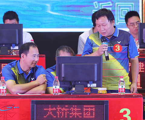 M88-M88体育(中国集团)官方网站