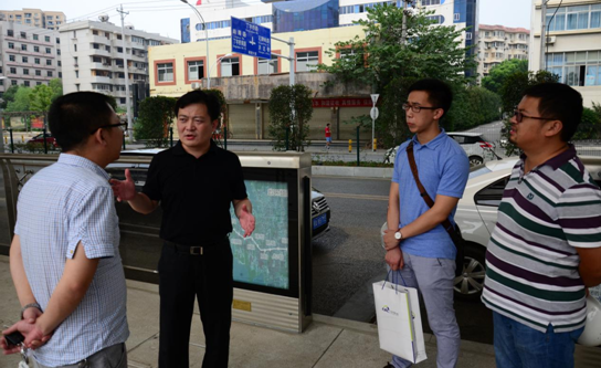 M88-M88体育(中国集团)官方网站