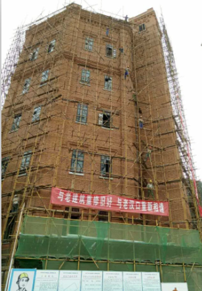 M88-M88体育(中国集团)官方网站