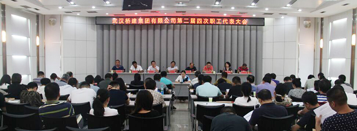 M88-M88体育(中国集团)官方网站