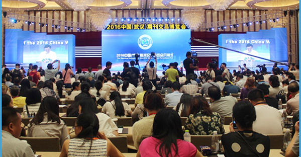 M88-M88体育(中国集团)官方网站