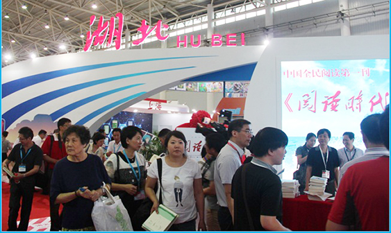 M88-M88体育(中国集团)官方网站