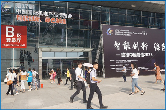 M88-M88体育(中国集团)官方网站