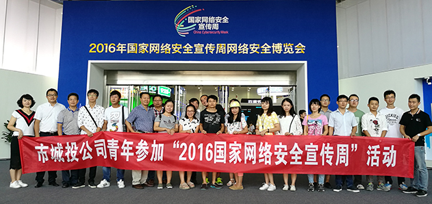 M88-M88体育(中国集团)官方网站