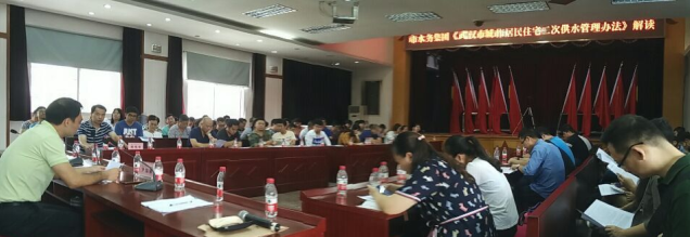 M88-M88体育(中国集团)官方网站