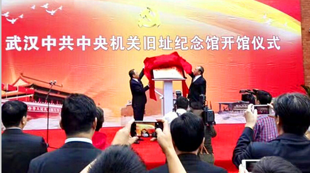 M88-M88体育(中国集团)官方网站