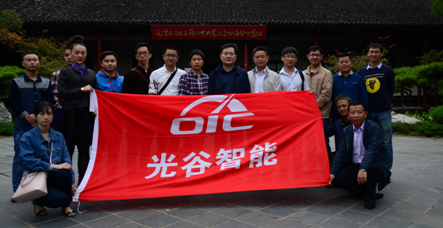 M88-M88体育(中国集团)官方网站