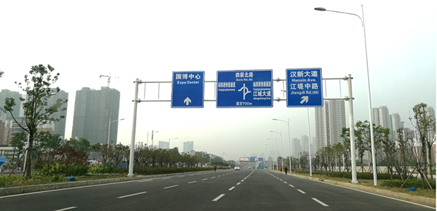 M88-M88体育(中国集团)官方网站