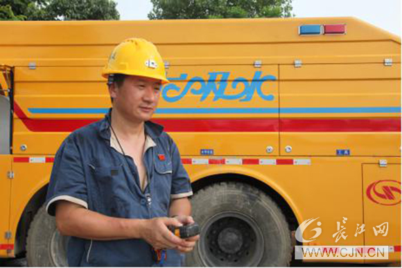 M88-M88体育(中国集团)官方网站