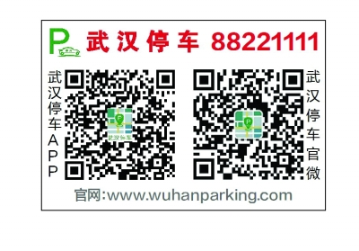 M88-M88体育(中国集团)官方网站