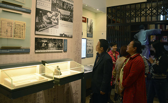 M88-M88体育(中国集团)官方网站