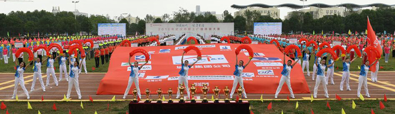 M88-M88体育(中国集团)官方网站