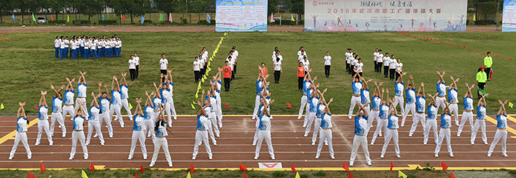 M88-M88体育(中国集团)官方网站