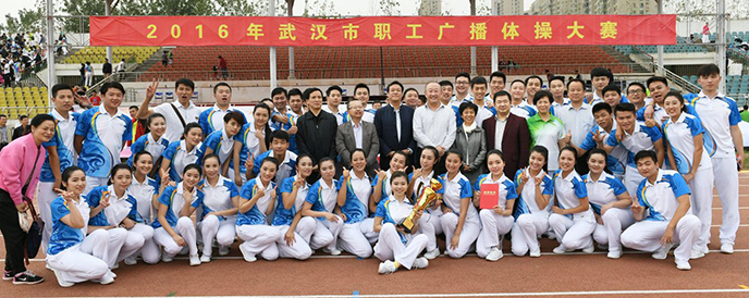 M88-M88体育(中国集团)官方网站