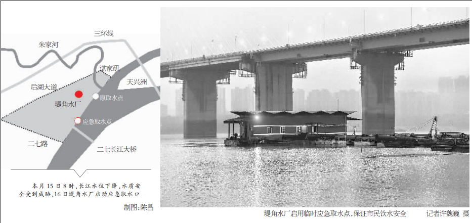 M88-M88体育(中国集团)官方网站