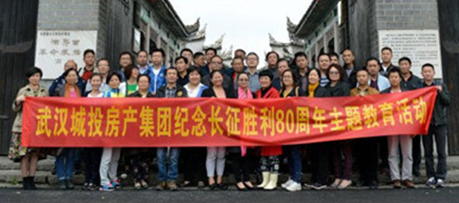 M88-M88体育(中国集团)官方网站