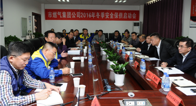 M88-M88体育(中国集团)官方网站