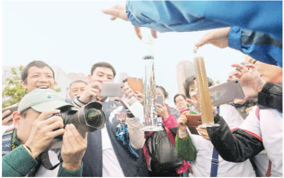 M88-M88体育(中国集团)官方网站