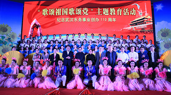 M88-M88体育(中国集团)官方网站